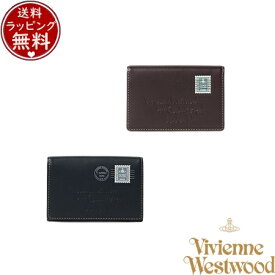 【送料無料】【ラッピング無料】ヴィヴィアン ウエストウッド Vivienne Westwood 財布 カードケース エンベロープ2 名刺入れ