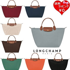 【無料ラッピング】 ロンシャン LONGCHAMP ハンドバッグ ル プリアージュ オリジナル M トップハンドルバッグ リサイクルキャンバス サステナブル 軽量 ブランド 正規品 新品 ギフト プレゼント 人気 おすすめ 誕生日 記念日 クリスマス 送料無料