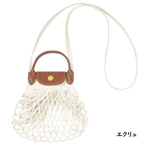 �y�������b�s���O�z �����V���� LONGCHAMP �{�f�B�o�b�O �V�����_�[�o�b�O �� �v���A�[�W�� �t�B�� XS �N���X�{�f�B�o�b�O ��������
