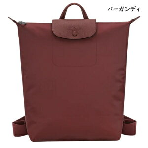 美品】LONGCHAMP ロンシャン ルプリアージュ リュック レッド 