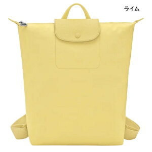�y�������b�s���O�z �����V���� LONGCHAMP �o�b�N�p�b�N �o�b�O �� �v���A�[�W�� ���� M �����b�N �y�� �����Y ���f�B�[�X �u�����h ���K�i �V�i �M�t�g �v���[���g �l�C �������� �a���� �L�O��