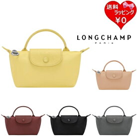 【即納】 【無料ラッピング】ロンシャン LONGCHAMP ポーチ バッグ ル プリアージュ ワン ハンドル付きポーチ 軽量 メンズ レディース ブランド 正規品 新品 ギフト プレゼント 人気 おすすめ 誕生日 記念日 クリスマス 送料無料 ラッピング無料