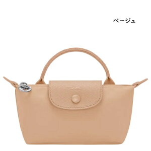�y�������b�s���O�z �����V���� LONGCHAMP �|�[�` �o�b�O �� �v���A�[�W�� ���� �n���h���t���|�[�` �y�� �����Y ���f�B�[�X �u�����h ���K�i �V�i �M�t�g �v���[���g �l�C �������� �a���� �L