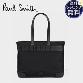 【無料ラッピング】 ポールスミス Paul Smith トートバッグ シャドーストライプ ブラック ブランド 正規品 新品 ギフト プレゼント 人気 おすすめ 誕生日 記念日 クリスマス 送料無料