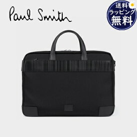 【無料ラッピング】 ポールスミス Paul Smith ビジネスバッグ シャドーストライプ 2WAY ブリーフケース 軽量 ブラック ブランド 正規品 新品 ギフト プレゼント 人気 おすすめ 誕生日 記念日 クリスマス 送料無料