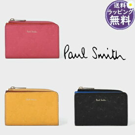 【無料ラッピング】 ポールスミス Paul Smith キーケース デイジーレザー コイン＆キーケース ブランド 正規品 新品 ギフト プレゼント 人気 おすすめ 誕生日 記念日 クリスマス 送料無料