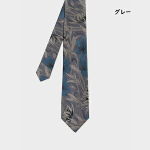 ySALEz|[X~X Paul Smith lN^C t[p^[ ^C C^A VN100% uh Ki Vi Mtg v[g lC  a LO NX}X  bsO