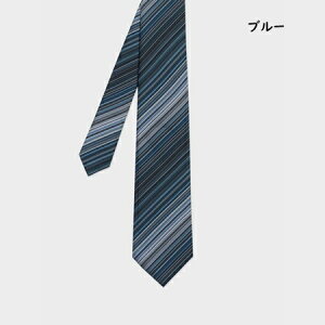 ySALEz|[X~X Paul Smith lN^C Of[V W^^C { uh Ki Vi Mtg v[g lC  a LO NX}X  bsO