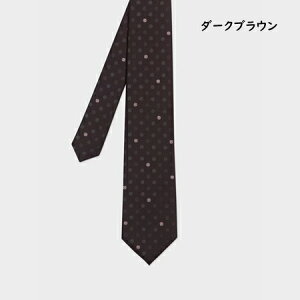 ybsOz |[X~X Paul Smith lN^C VOl`[X|bg ^C { uh Ki Vi Mtg v[g lC  a LO NX}X 