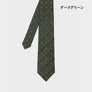 ybsOz |[X~X Paul Smith lN^C C{[hbg ^C { uh Ki Vi Mtg v[g lC  a LO NX}X 