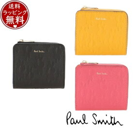 【送料無料】【ラッピング無料】ポールスミス Paul Smith 財布 折財布 デイジーレザー 二つ折り財布 ブランド 正規品 新品 ギフト プレゼント 人気 おすすめ