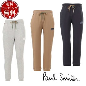 【SALE】【送料無料】【ラッピング無料】ポールスミス Paul Smith ズボン パンツ ルームウェア ロングパンツ ブランド 正規品 新品 ギフト プレゼント 人気 おすすめ
