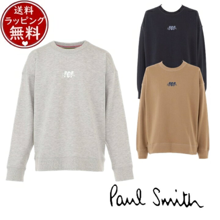 楽天市場】【無料ラッピング】 ポールスミス Paul Smith ルームウェア 