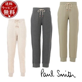 【SALE】【送料無料】【ラッピング無料】ポールスミス Paul Smith ズボン パンツ ルームウェア ロングパンツ ブランド 正規品 新品 ギフト プレゼント 人気 おすすめ