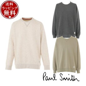 【SALE】【送料無料】【ラッピング無料】ポールスミス Paul Smith ルームウェア スウェット トレーナー 長袖クルーネックTシャツ ブランド 正規品 新品 ギフト プレゼント 人気 おすすめ