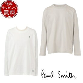 【SALE】【送料無料】【ラッピング無料】ポールスミス Paul Smith ルームウェア スウェット トレーナー 長袖クルーネックTシャツ ブランド 正規品 新品 ギフト プレゼント 人気 おすすめ