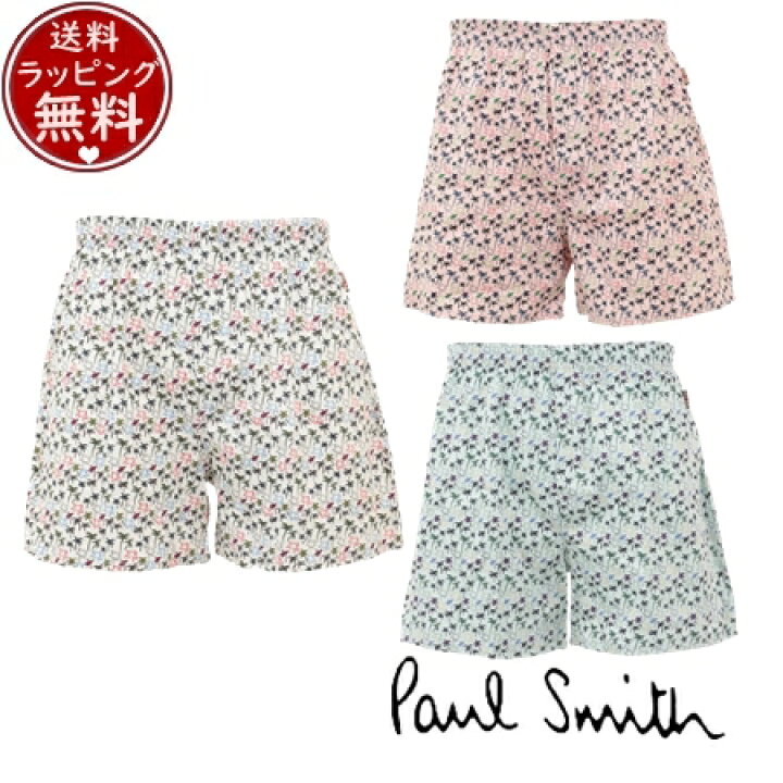 楽天市場】【送料無料】【ラッピング無料】ポールスミス Paul Smith 