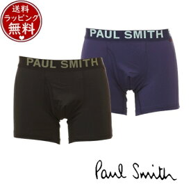 【送料無料】【ラッピング無料】ポールスミス Paul Smith ボクサー アンダーウェア 下着 インナー 肌着 ショートボクサーパンツ 前閉じ ブランド 正規品 新品 ギフト プレゼント 人気 おすすめ