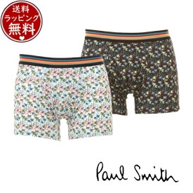 【送料無料】【ラッピング無料】ポールスミス Paul Smith ボクサー アンダーウェア 下着 インナー 肌着 ショートボクサーパンツ 前閉じ ブランド 正規品 新品 ギフト プレゼント 人気 おすすめ