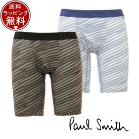 【送料無料】【ラッピング無料】ポールスミス Paul Smith ボクサー アンダーウェア 下着 インナー 肌着 ロングボクサーパンツ 前閉じ ブランド 正規品 新品 ギフト プレゼント 人気 おすすめ