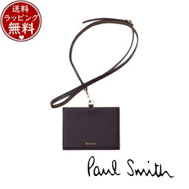 【SALE】【送料無料】【ラッピング無料】ポールスミス Paul Smith 財布 パスケース 定期入れ カラードエッジスペシャル IDケース ネイビー