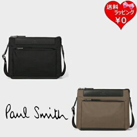 【即納】 【無料ラッピング】 ポールスミス Paul Smith ショルダーバッグ PS Paul Smith ビジネス ナイロン 2Way 軽量 ブランド 正規品 新品 ギフト プレゼント 人気 おすすめ 誕生日 記念日 クリスマス 送料無料