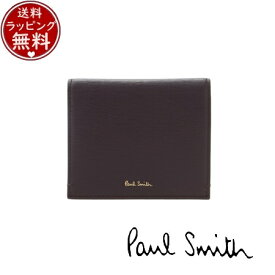 【SALE】【送料無料】【ラッピング無料】ポールスミス Paul Smith 財布 折財布 カラードエッジスペシャル 小銭入れ付き二つ折りミニ財布 ネイビー