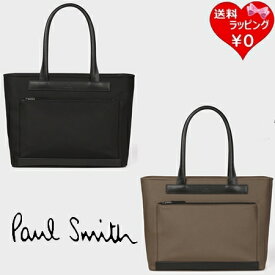 【送料無料】【ラッピング無料】ポールスミス Paul Smith トートバッグ PS Paul Smith ビジネス ナイロン