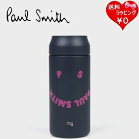 【SALE】【送料無料】【ラッピング無料】ポールスミス Paul Smith タンブラー サーモマグ thermo mug × Paul Smith Happy オールデイ ボトル ネイビー