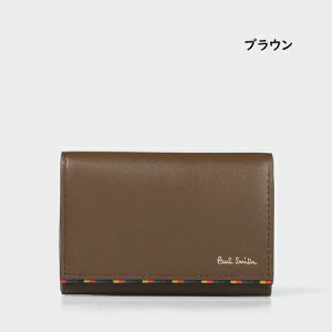 ybsOz |[X~X Paul Smith J[hP[X uCgXgCvgSS24 h uh Ki Vi Mtg v[g lC  a LO NX}X 