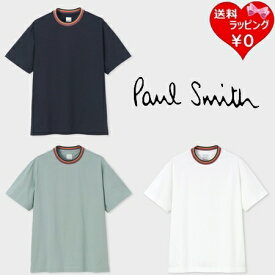 【送料無料】【ラッピング無料】ポールスミス Paul Smith Tシャツ アーティストストライプリブ 半袖カットソー オーガニック 綿100%
