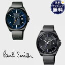 【送料無料】【ラッピング無料】ポールスミス Paul Smith 時計 腕時計 Closed Eyes メンズウォッチ 日本製 ブランド 正規品 新品 ギフト プレゼント 人気 おすすめ 誕生日 記念日 クリスマス