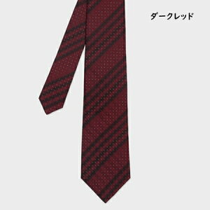 ybsOz |[X~X Paul Smith lN^C `FbNIhbg ^C { VN100% uh Ki Vi Mtg v[g lC  a LO NX}X 