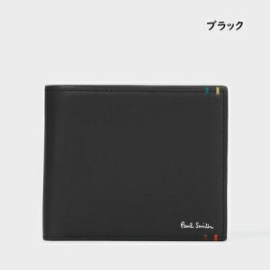 �y�������b�s���O�z �|�[���X�~�X Paul Smith �܍��z �n�C���C�g�X�e�b�`SS24 2�܂���z �u�����h ���K�i �V�i �M�t�g �v���[���g �l�C �������� �a���� �L�O�� �N���X�}�X ��������
