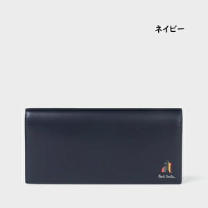 �y���[�z�y�������b�s���O�z �|�[���X�~�X Paul Smith ���z �����z �}�[�P�g���[ �u���C�g�X�g���C�v ���r�b�g �u�����h ���K�i �V�i �M�t�g �v���[���g �l�C �������� �a���� �L�O�� �N���X�}