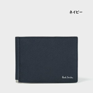 �y�������b�s���O�z �|�[���X�~�X Paul Smith �}�l�[�N���b�v ���z �~�j���z �u���C�g�X�g���C�v�v���[ SS24 �u�����h ���K�i �V�i �M�t�g �v���[���g �l�C �������� �a���� �L�O�� �N���X�}�X 
