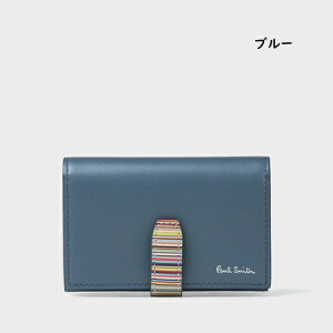 �y�������b�s���O�z �|�[���X�~�X Paul Smith �J�[�h�P�[�X �V�O�l�`���[�X�g���C�v�^�u ���h���� ��������