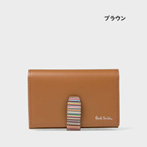 �y�������b�s���O�z �|�[���X�~�X Paul Smith �J�[�h�P�[�X �V�O�l�`���[�X�g���C�v�^�u ���h���� ��������