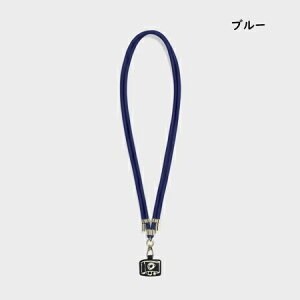 �y�������b�s���O�z �|�[���X�~�X Paul Smith ���o�C���X�g���b�v �X�g���b�v �|�b�v�J���[ ���j�Z�b�N�X �u�����h ���K�i �V�i �M�t�g �v���[���g �l�C �������� �a���� �L�O�� �N���X�}�X ��