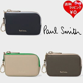 【無料ラッピング】 ポールスミス Paul Smith キーケース サプルレザー ブランド 正規品 新品 ギフト プレゼント 人気 おすすめ 誕生日 記念日 クリスマス 送料無料