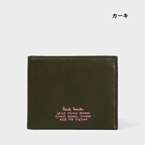 �y�������b�s���O�z �|�[���X�~�X Paul Smith ���z �܍��z �A�C�����h�S�[�g 2�܂���z �u�����h ���K�i �V�i �M�t�g �v���[���g �l�C �������� �a���� �L�O�� �N���X�}�X ��������