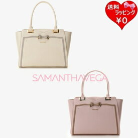 【無料ラッピング】 サマンサタバサ サマンサベガ Samantha Vega トートバッグ ソリッドリボンA4トートバッグ レディース ブランド 正規品 新品 ギフト プレゼント 人気 おすすめ 誕生日 記念日 クリスマス 送料無料