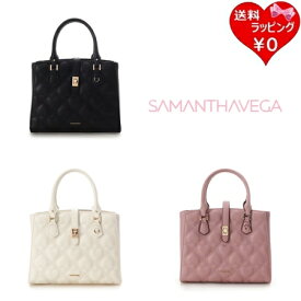 【送料無料】【ラッピング無料】サマンサベガ Samantha Vega ハンドバッグ ショルダーバッグ ハートキルトハンドバッグ 2way ブランド 正規品 新品 ギフト プレゼント 人気 おすすめ 誕生日 記念日 クリスマス