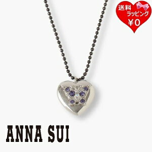 ybsOz AiXC ANNASUI lbNX n[g `[t Vo[ 