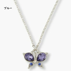 ySALEzAiXC ANNASUI lbNX o^tC`[t uh Ki Vi Mtg v[g lC  a LO NX}X  bsO