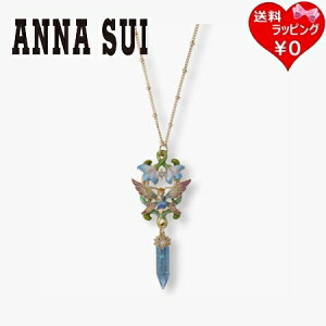 ybsOz AiXC ANNASUI lbNX dƃXm[hbv`[t O[ uh Ki Vi Mtg v[g lC  a LO NX}X 