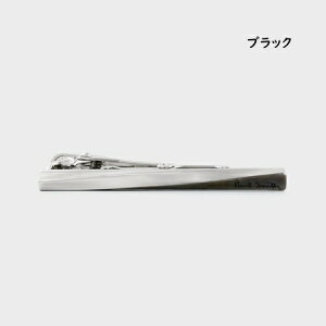 �y���[�z �y�������b�s���O�z �|�[���X�~�X Paul Smith �^�C�o�[ TWIST �l�N�^�C�s�� ���{�� �u�����h ���K�i �V�i �M�t�g �v���[���g �l�C �������� �a���� �L�O�� �N���X�}�X ��������