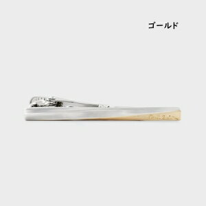 �y���[�z �y�������b�s���O�z �|�[���X�~�X Paul Smith �^�C�o�[ TWIST �l�N�^�C�s�� ���{�� �u�����h ���K�i �V�i �M�t�g �v���[���g �l�C �������� �a���� �L�O�� �N���X�}�X ��������