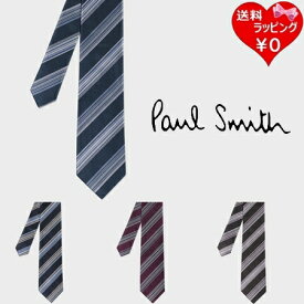 【無料ラッピング】 ポールスミス Paul Smith ネクタイ グラデーション レジメンタル タイ シルク100% 日本製 ブランド 正規品 新品 ギフト プレゼント 人気 おすすめ 誕生日 記念日 クリスマス 送料無料