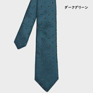 ybsOz |[X~X Paul Smith lN^C }`J[XNGA ^C VN100% { uh Ki Vi Mtg v[g lC  a LO NX}X 